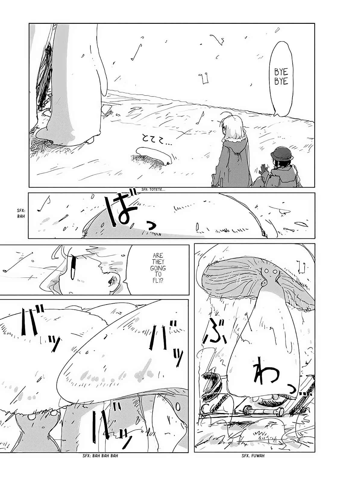 Shoujo Shuumatsu Ryokou Chapter 29 - Page 17