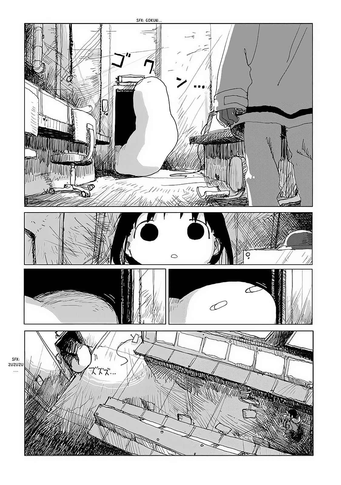 Shoujo Shuumatsu Ryokou Chapter 29 - Page 6