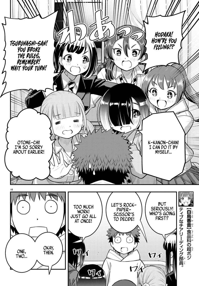 Yankee JK Kuzuhana-chan Chapter 79 - Page 18