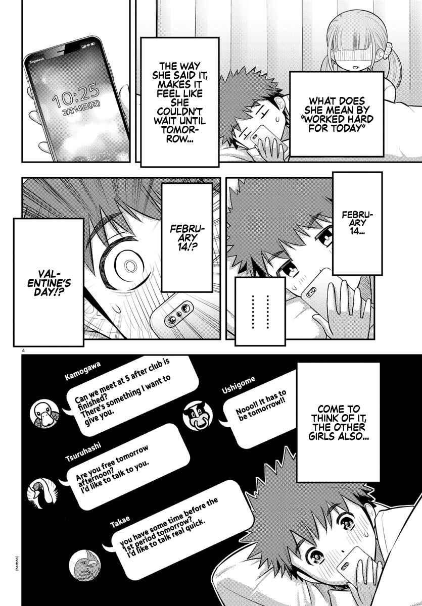 Yankee JK Kuzuhana-chan Chapter 79 - Page 4