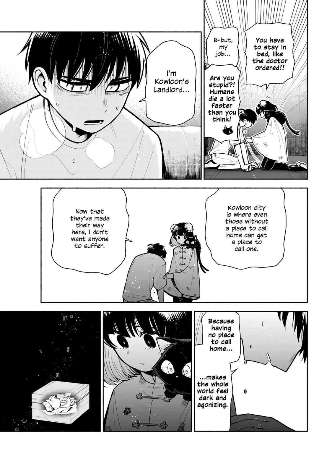 Kowloon-jou de Mou Ichido Chapter 3 - Page 11