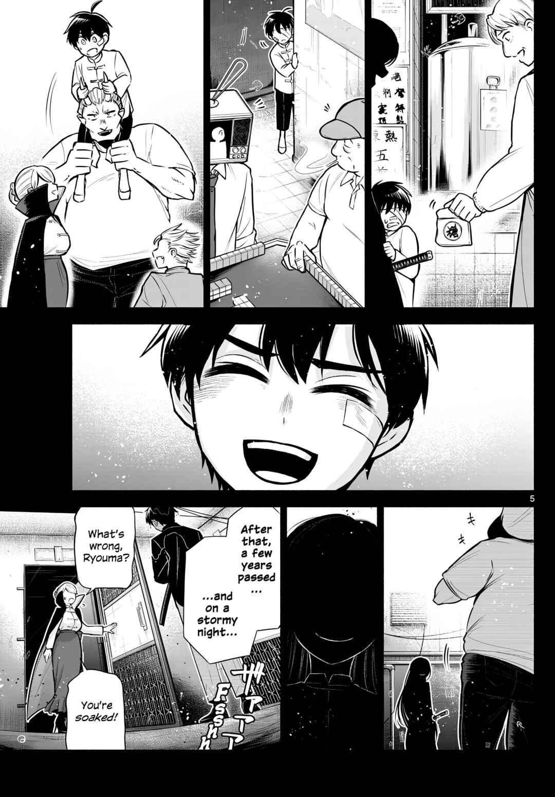 Kowloon-jou de Mou Ichido Chapter 3 - Page 5