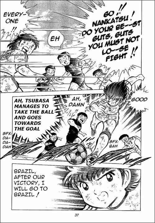 Captain Tsubasa Chapter 45 - Page 12