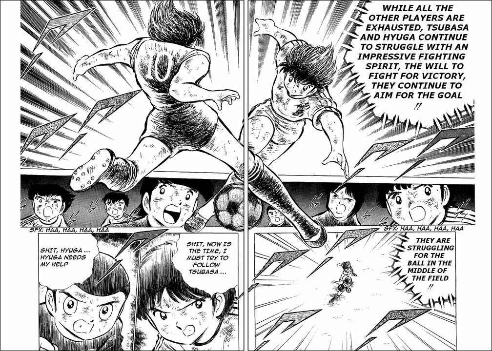 Captain Tsubasa Chapter 45 - Page 14