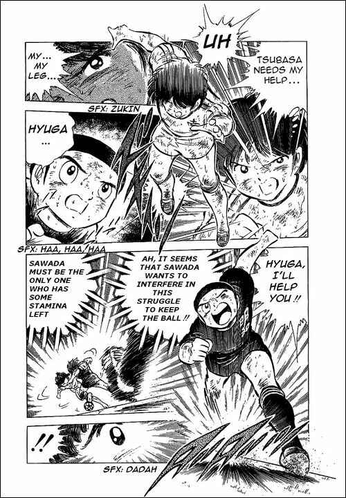 Captain Tsubasa Chapter 45 - Page 20