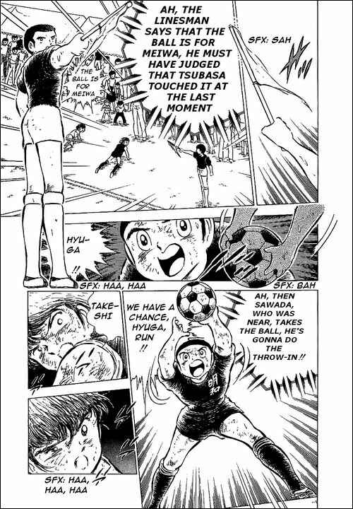 Captain Tsubasa Chapter 45 - Page 24