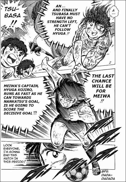 Captain Tsubasa Chapter 45 - Page 26