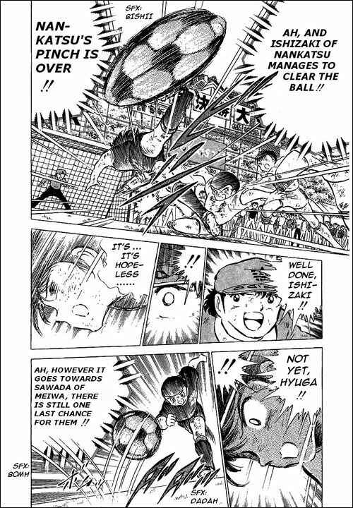 Captain Tsubasa Chapter 45 - Page 29