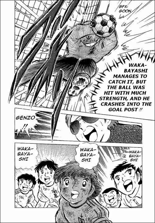 Captain Tsubasa Chapter 45 - Page 33