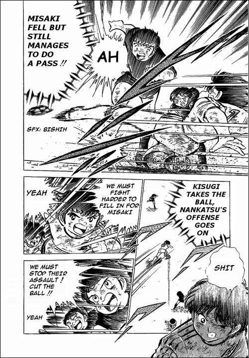 Captain Tsubasa Chapter 45 - Page 4
