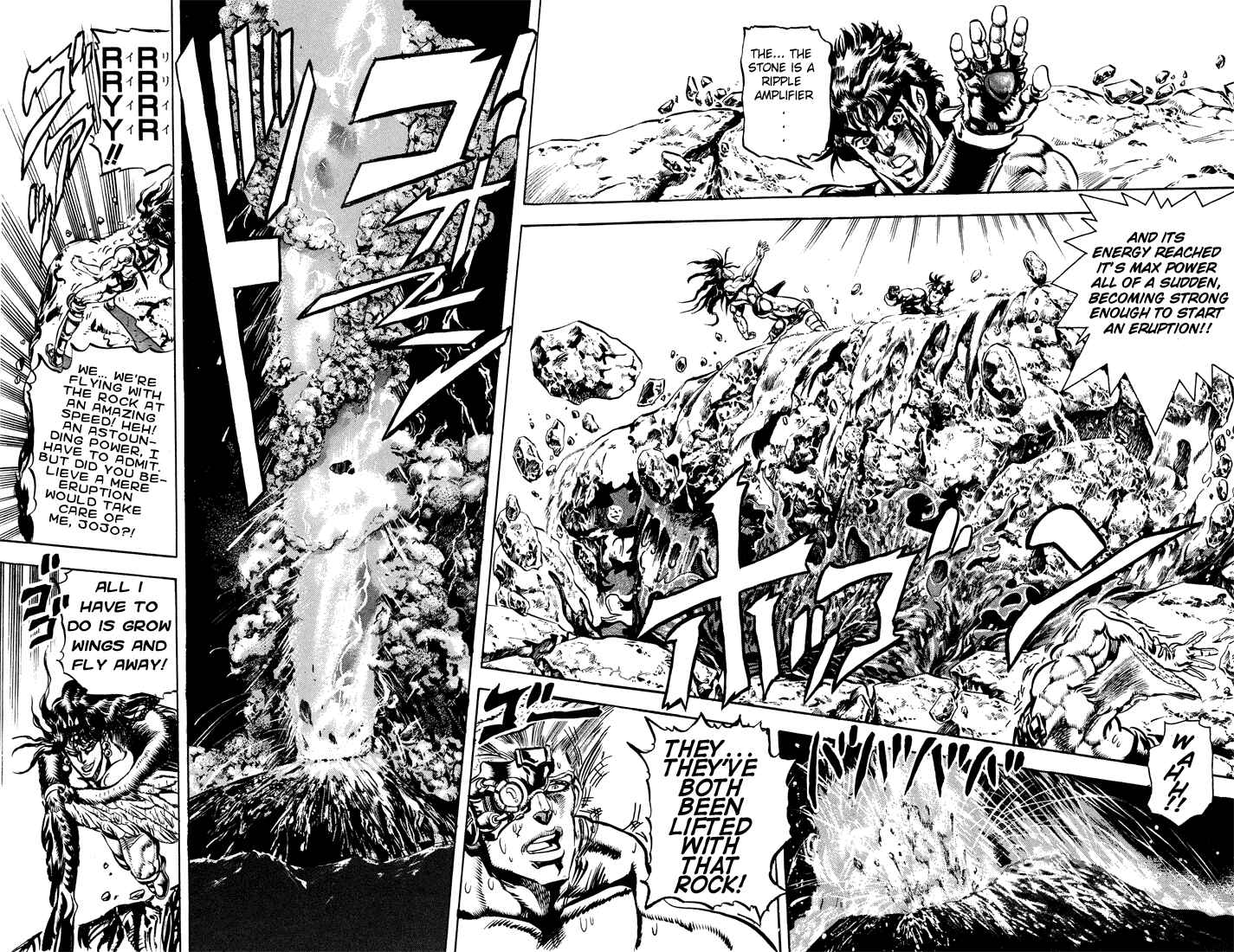 JoJo no Kimyou na Bouken: Part 2 - Sentou Chouryuu Chapter 68 - Page 13