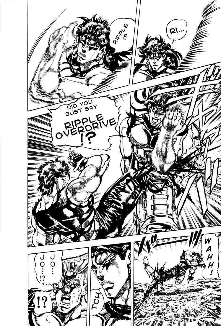 JoJo no Kimyou na Bouken: Part 2 - Sentou Chouryuu Chapter 68 - Page 5