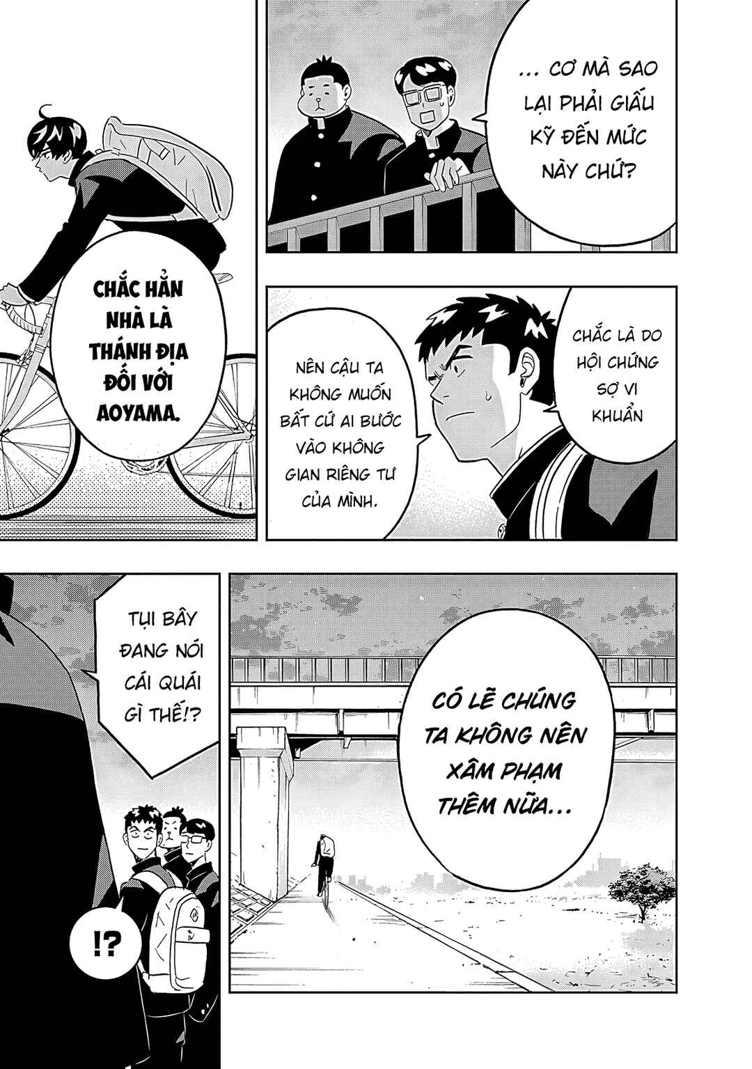 Keppeki Danshi! Aoyama-kun Chapter 35 - Page 12
