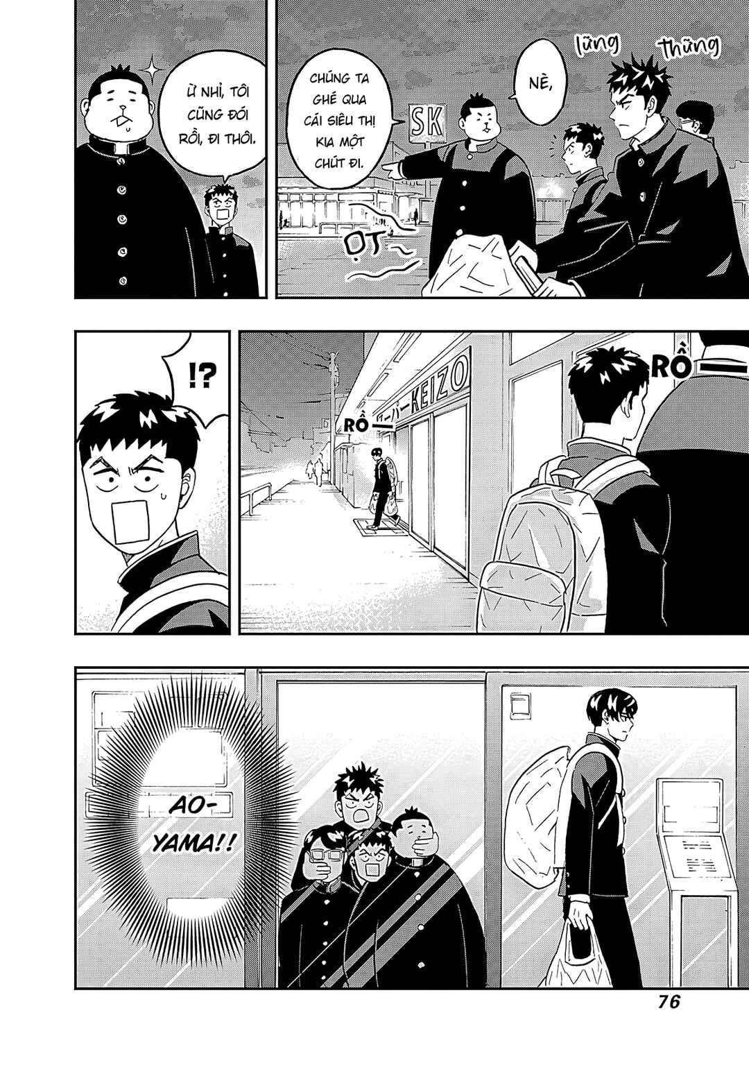 Keppeki Danshi! Aoyama-kun Chapter 35 - Page 15