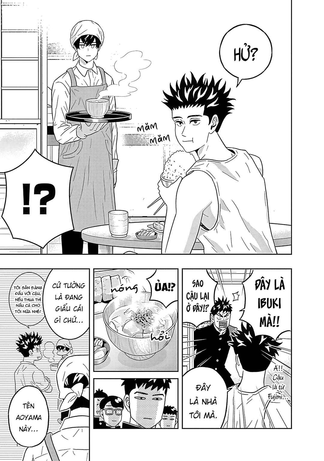 Keppeki Danshi! Aoyama-kun Chapter 35 - Page 18