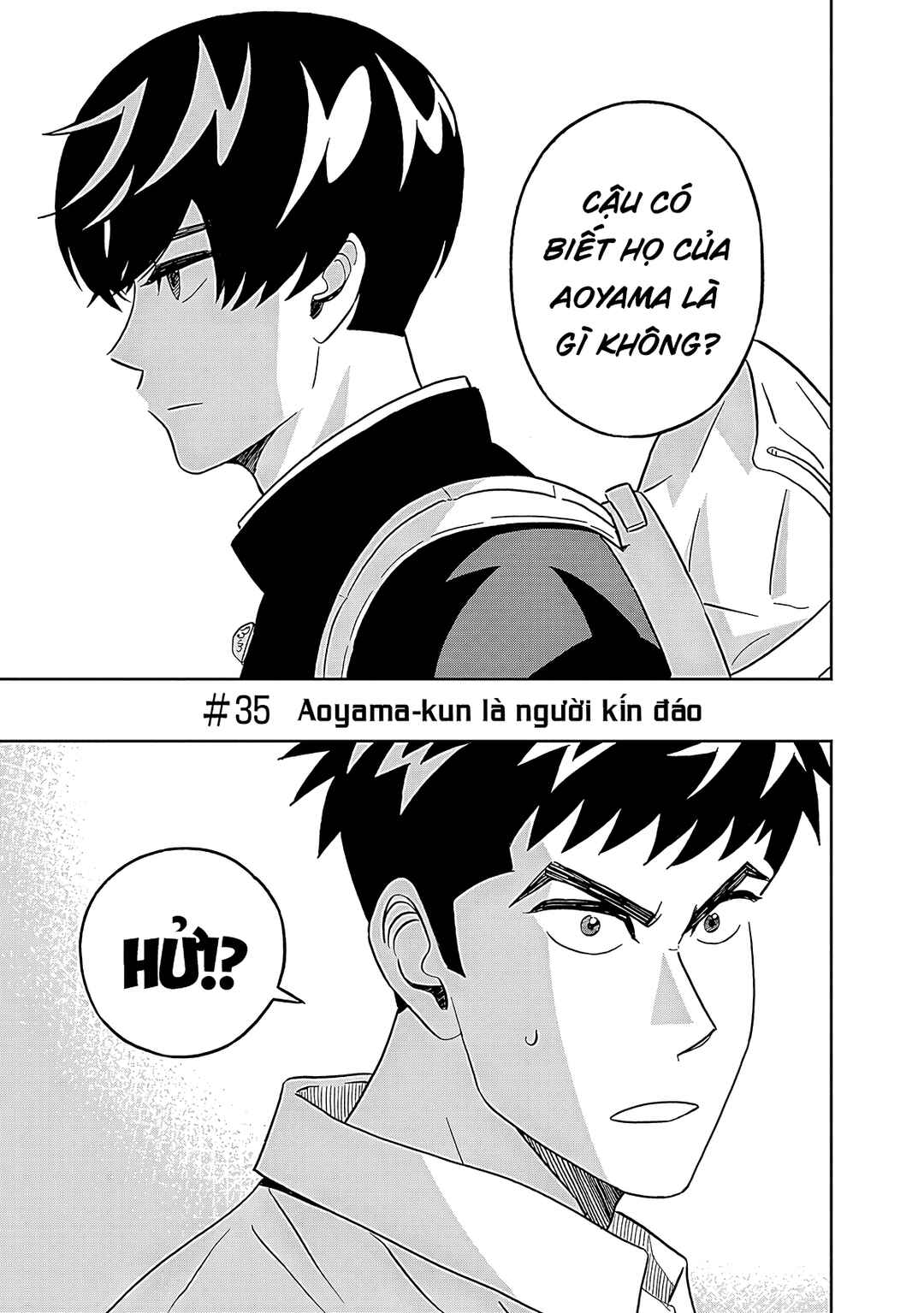 Keppeki Danshi! Aoyama-kun Chapter 35 - Page 4