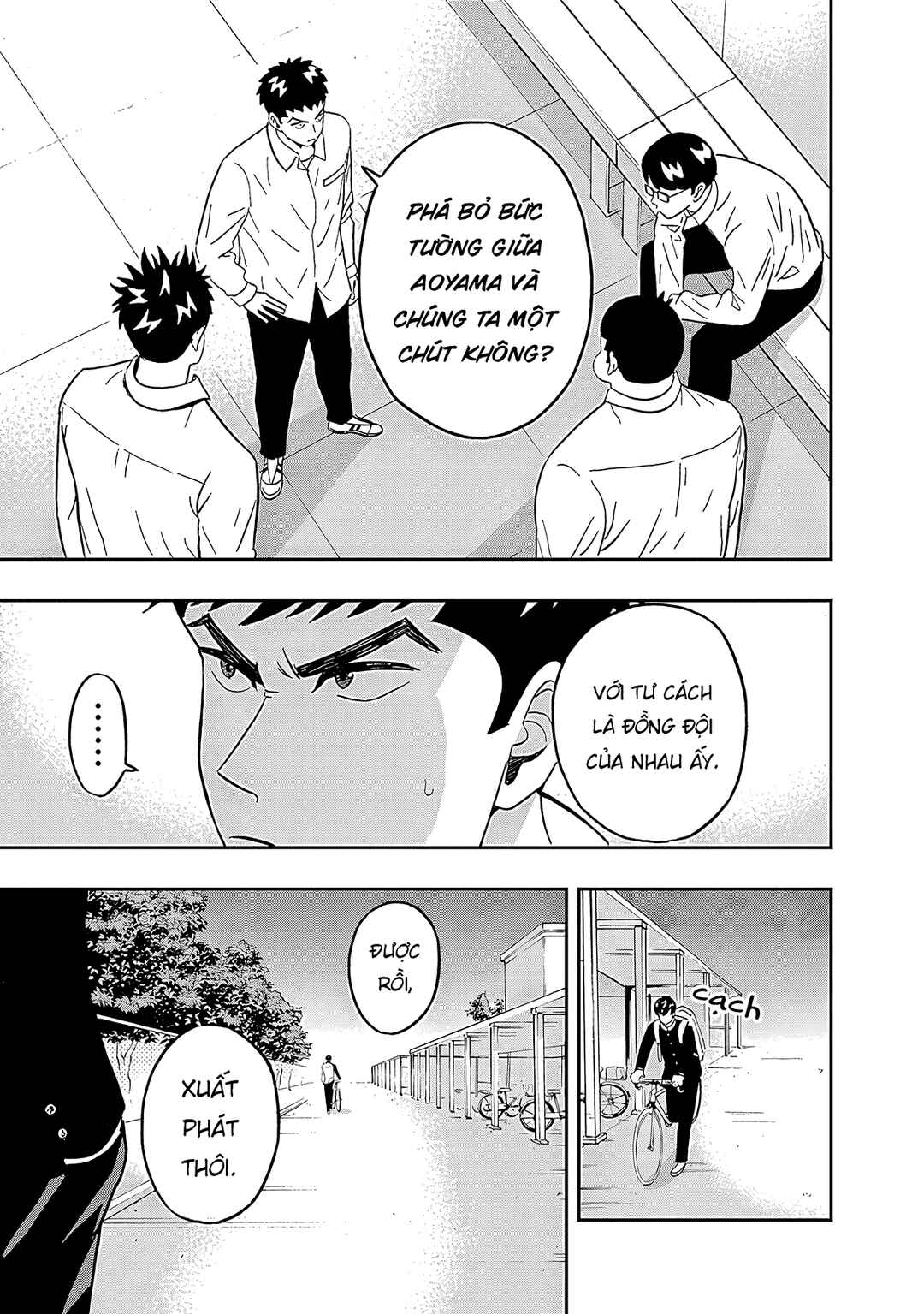 Keppeki Danshi! Aoyama-kun Chapter 35 - Page 6