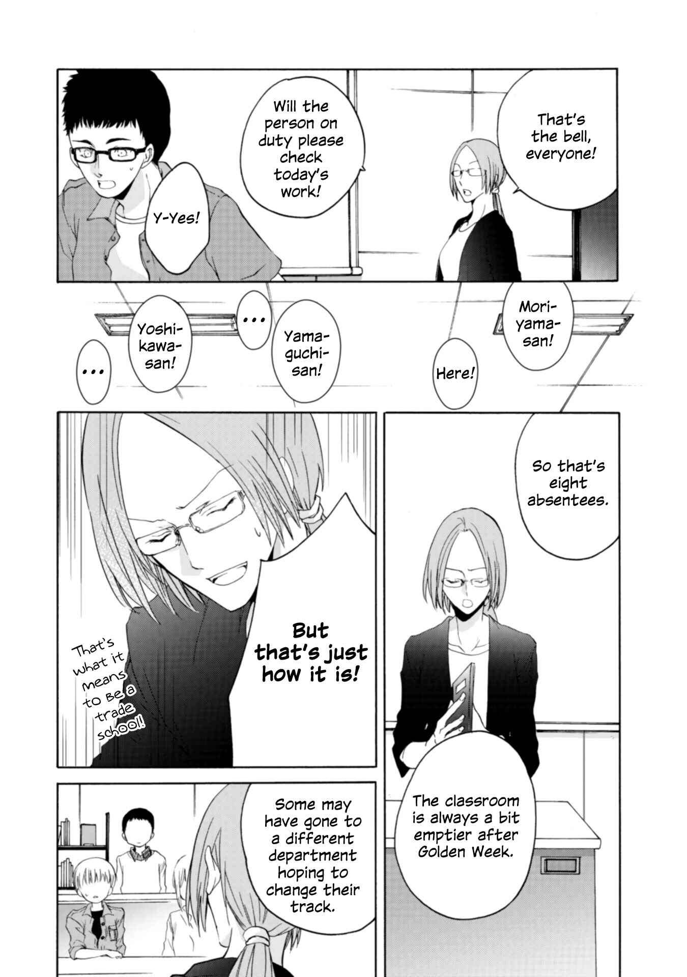 Yuri to Koe to Kaze Matoi Chapter 14 - Page 14