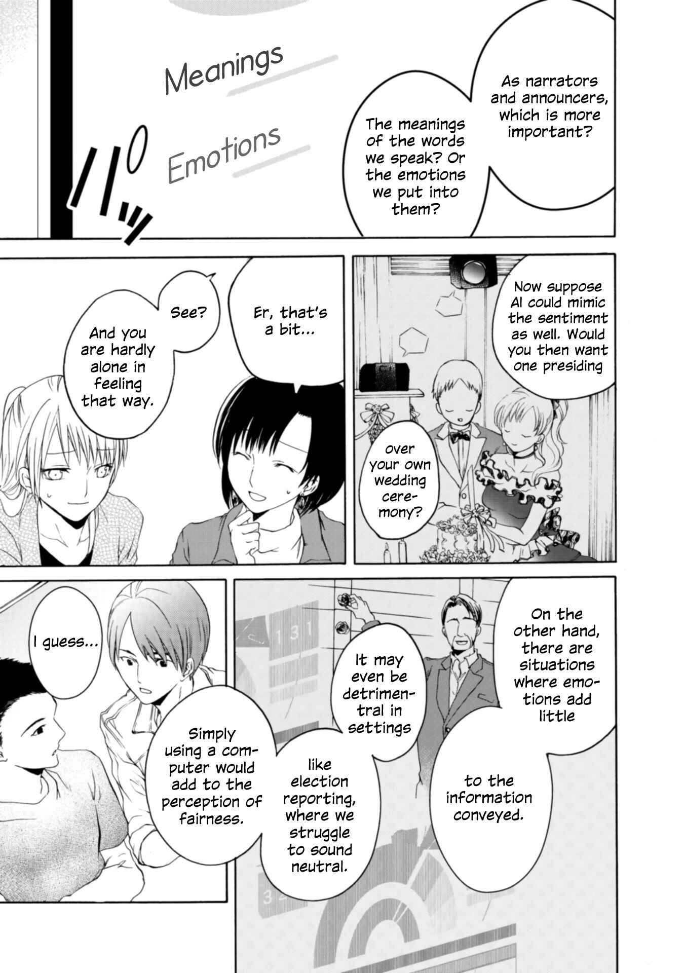 Yuri to Koe to Kaze Matoi Chapter 14 - Page 21