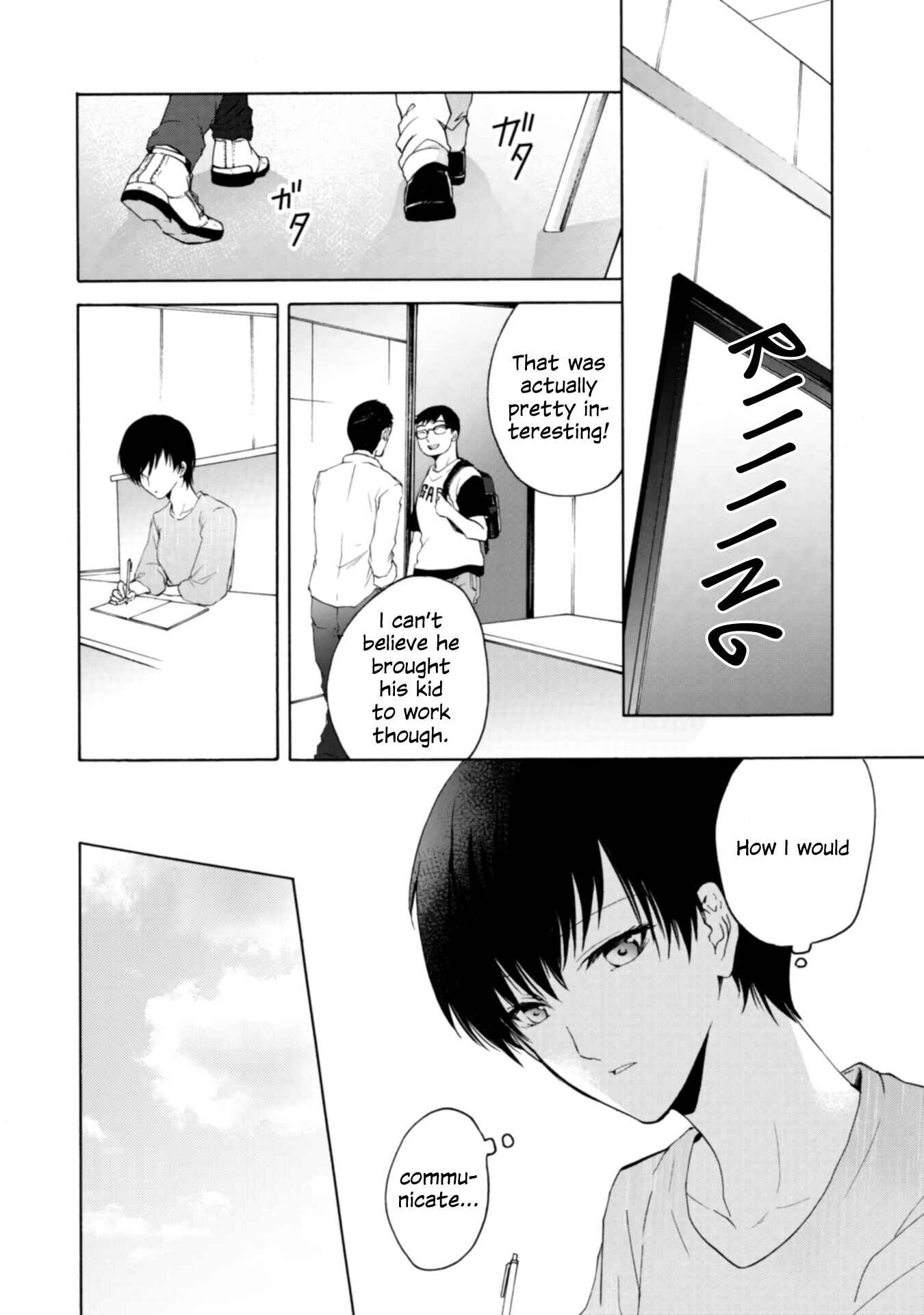 Yuri to Koe to Kaze Matoi Chapter 14 - Page 28