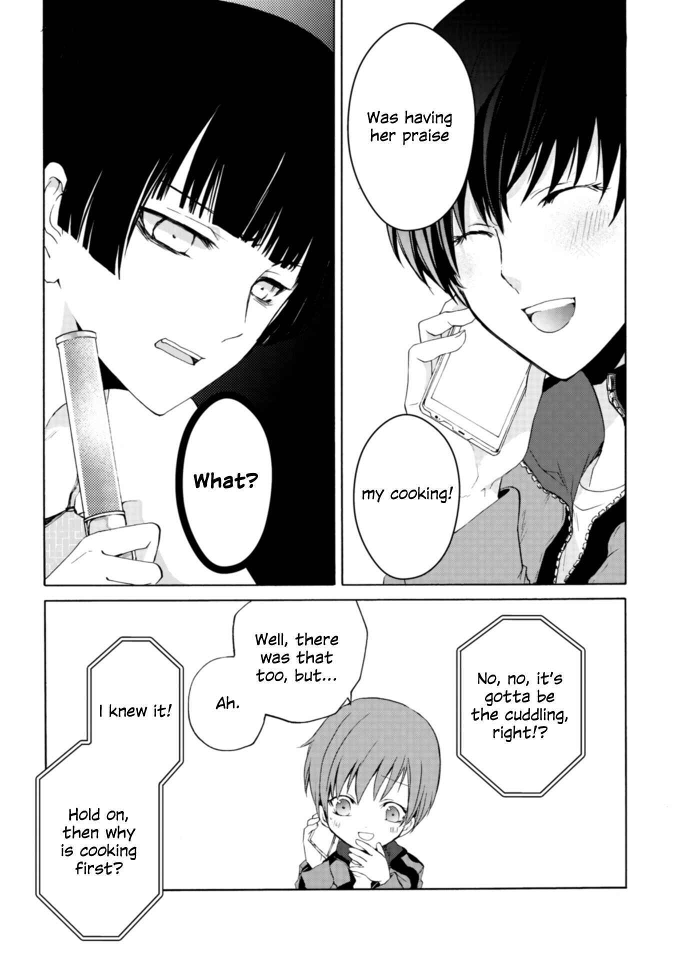 Yuri to Koe to Kaze Matoi Chapter 14 - Page 6