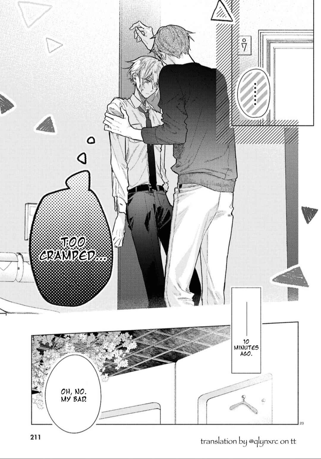 Hirano to Kagiura Chapter 24.5 - Page 24