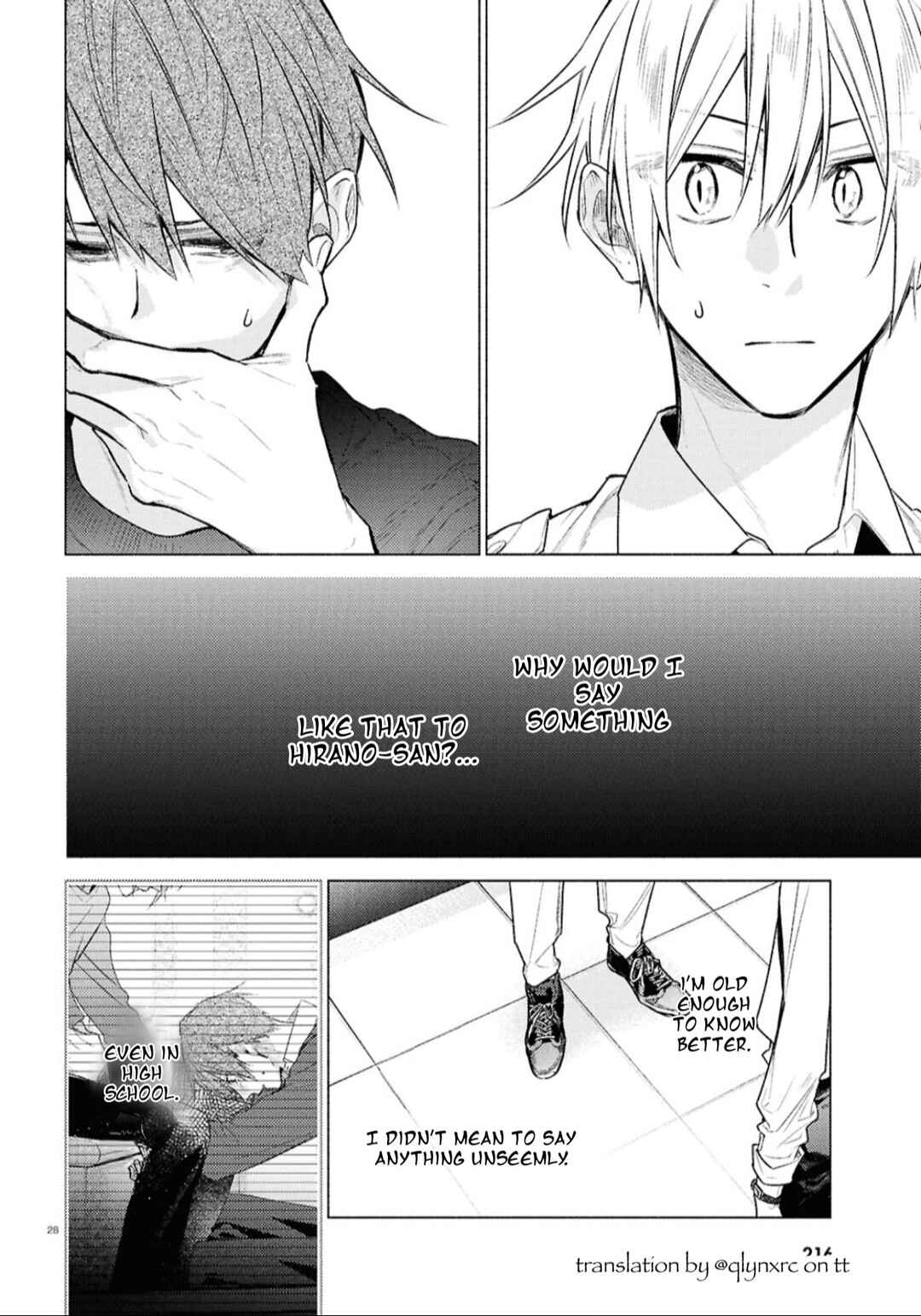 Hirano to Kagiura Chapter 24.5 - Page 29