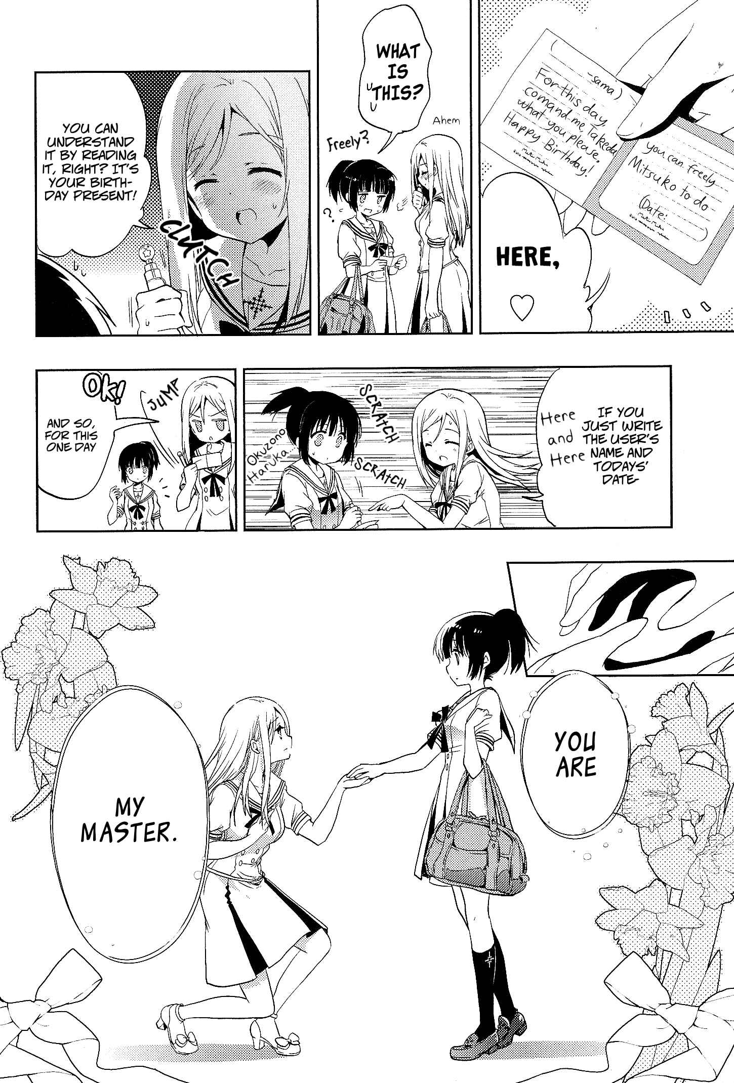 Eclair - Anata ni Hibiku Yuri Anthology Chapter 8 - Page 7
