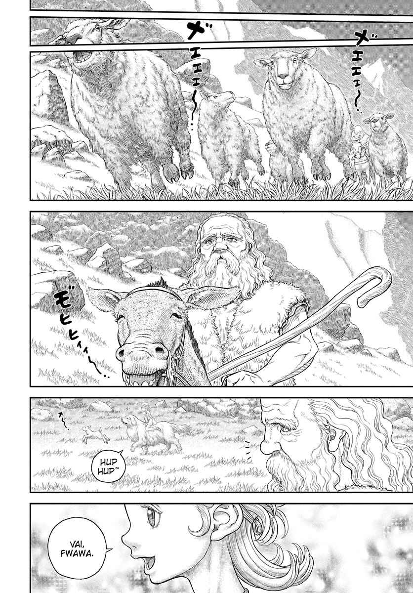 DUR-AN-KI Chapter 1 - Page 13