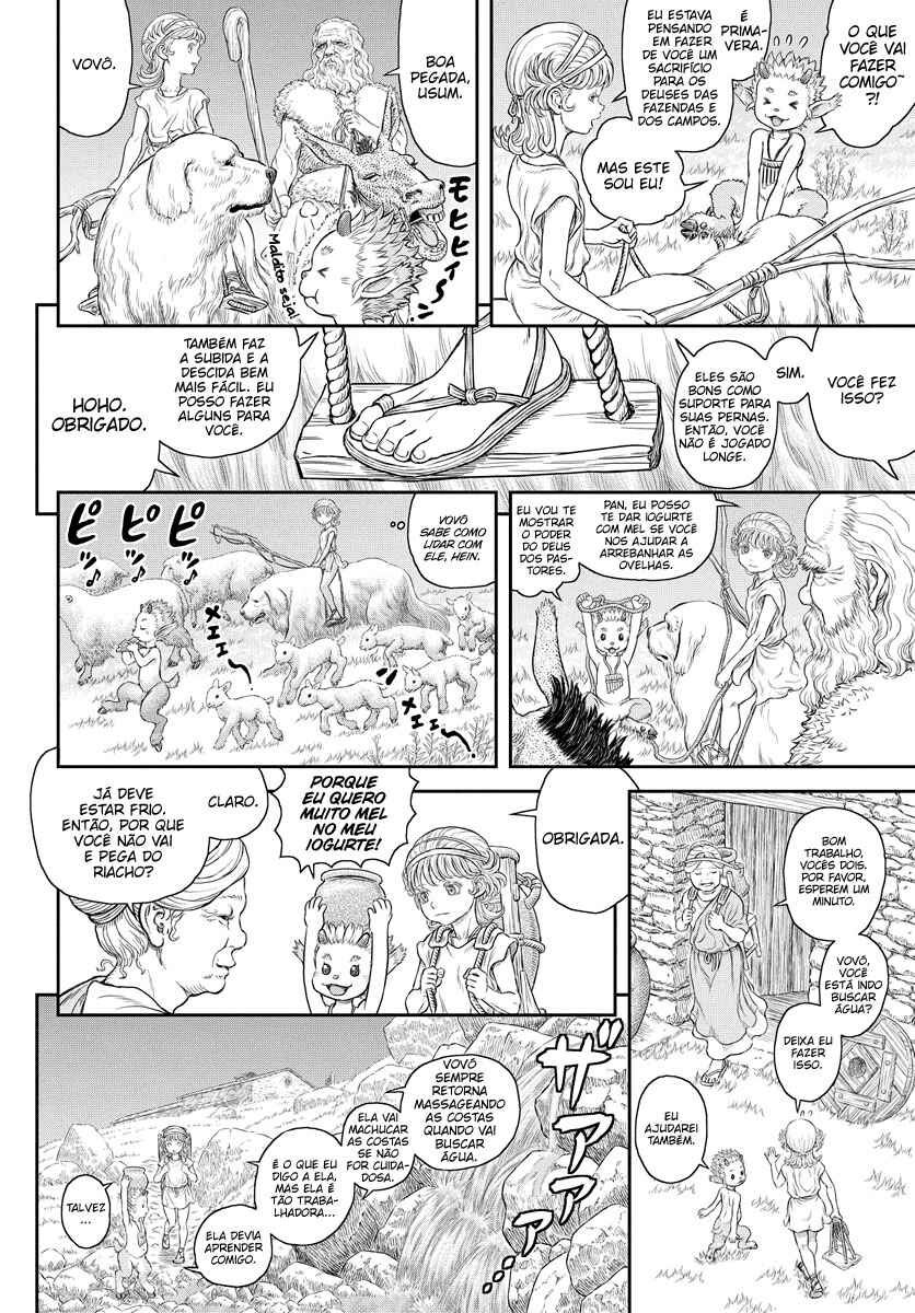 DUR-AN-KI Chapter 1 - Page 19