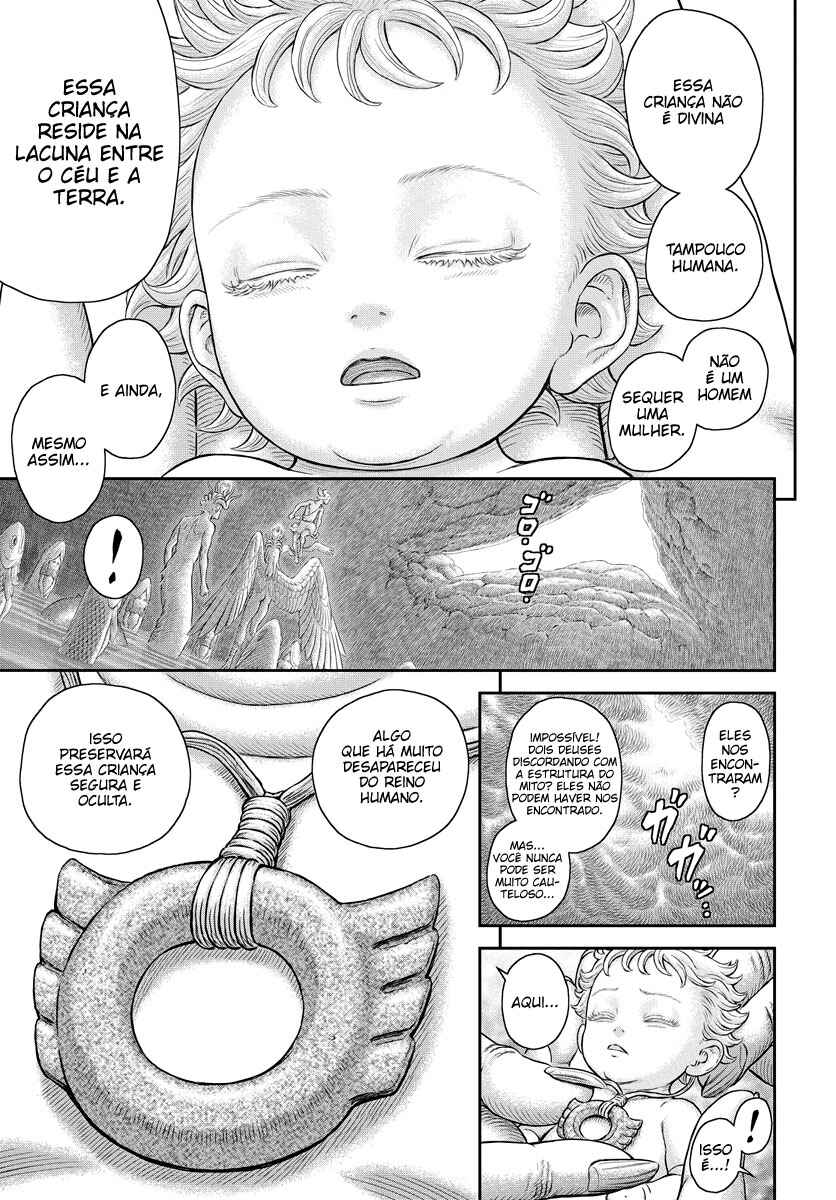 DUR-AN-KI Chapter 1 - Page 7