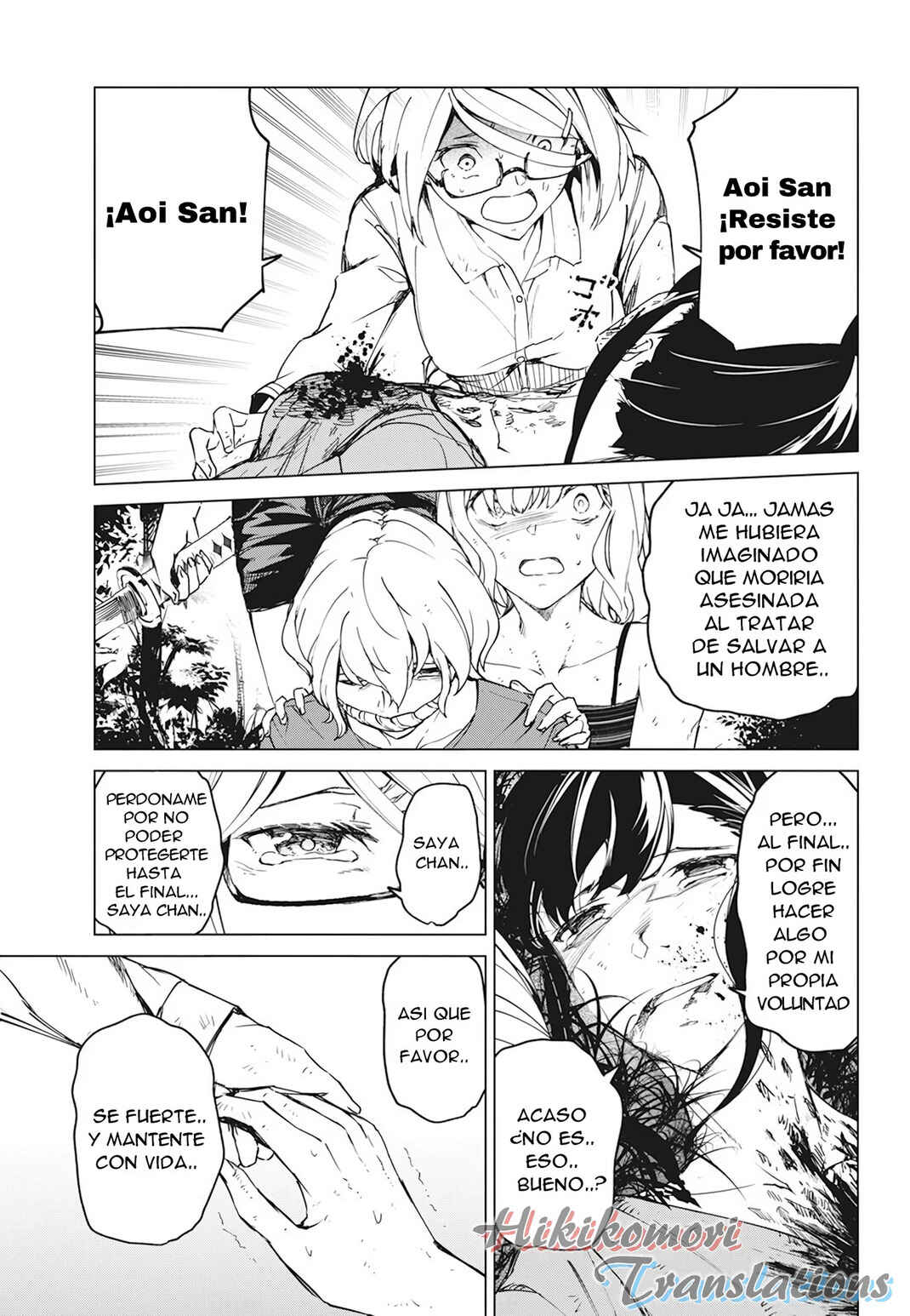 Castration: Rebirth Chapter 18 - Page 22