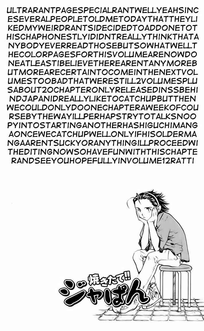 Yakitate!! Japan Chapter 91 - Page 6
