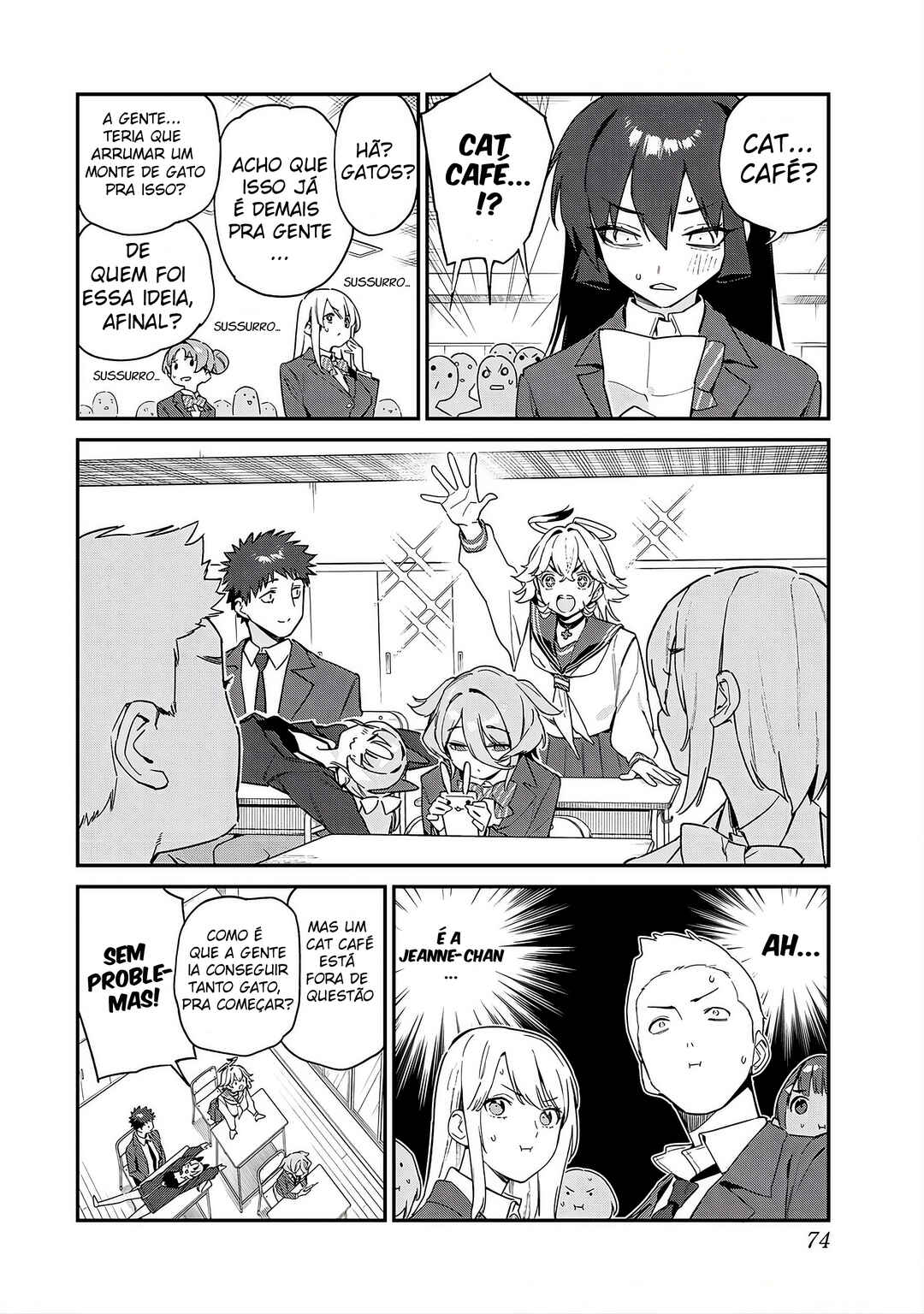 Kanan-sama wa Akumade Choroi Chapter 104 - Page 2