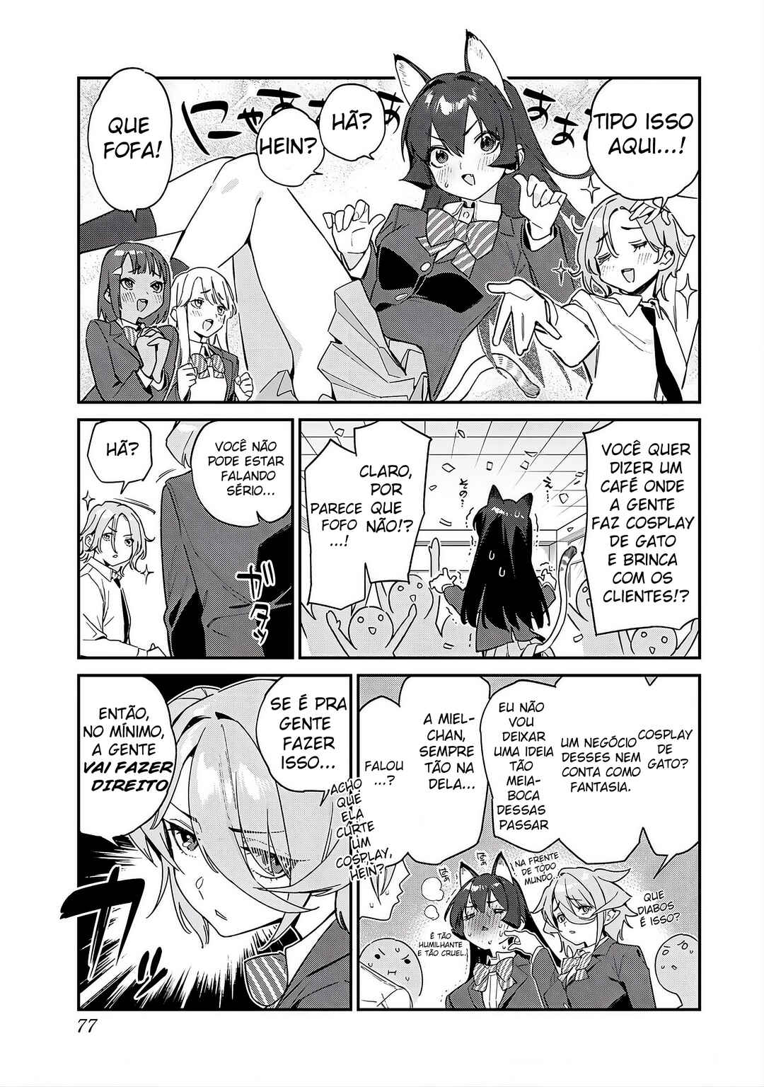 Kanan-sama wa Akumade Choroi Chapter 104 - Page 5