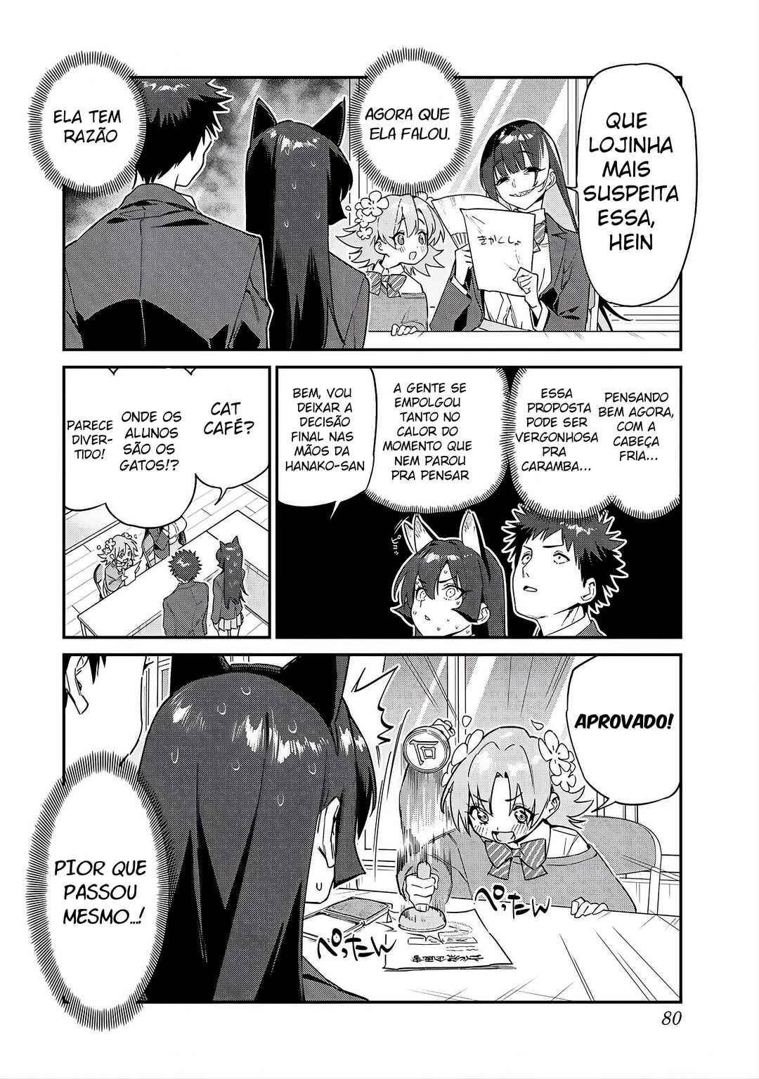 Kanan-sama wa Akumade Choroi Chapter 104 - Page 8