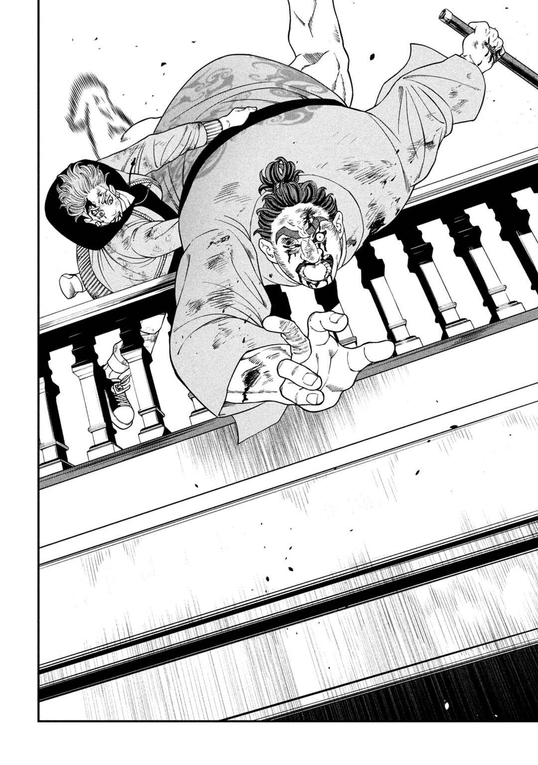 Jin Kakutou Haouden Chapter 23 - Page 12