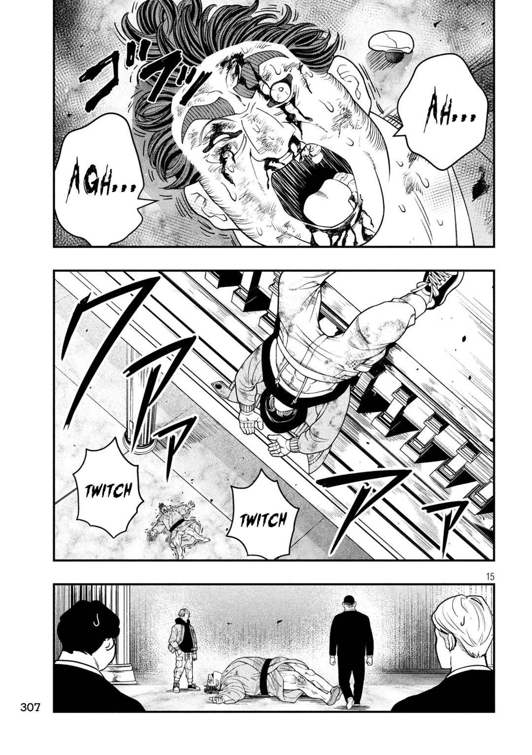 Jin Kakutou Haouden Chapter 23 - Page 15