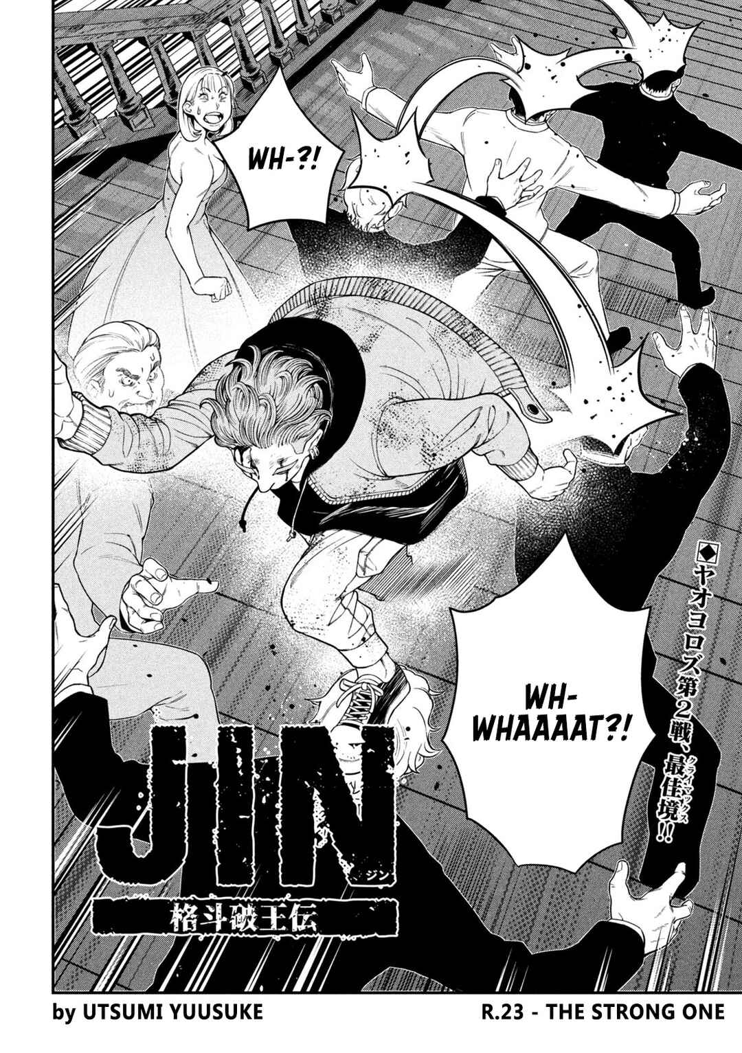 Jin Kakutou Haouden Chapter 23 - Page 2