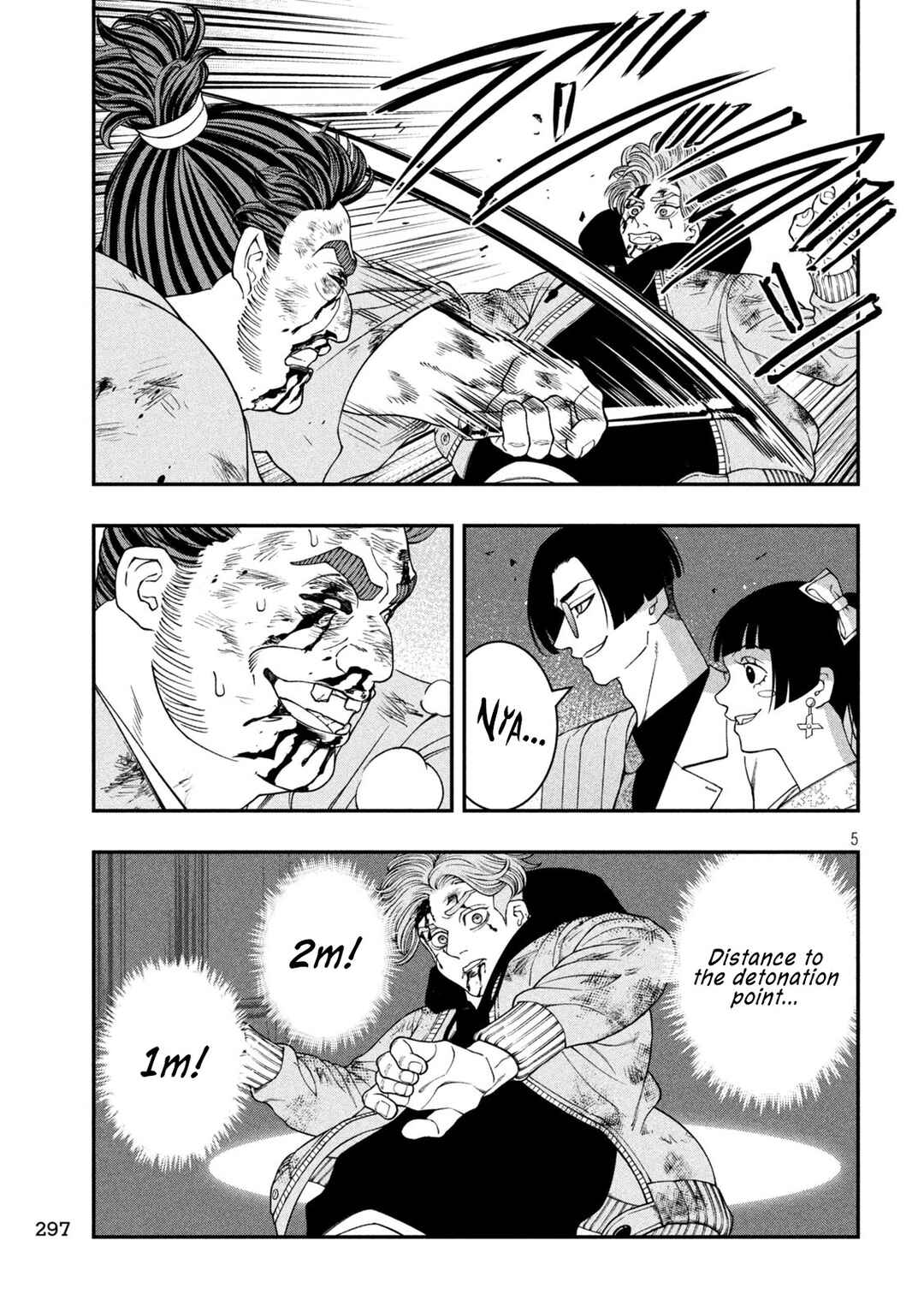 Jin Kakutou Haouden Chapter 23 - Page 5
