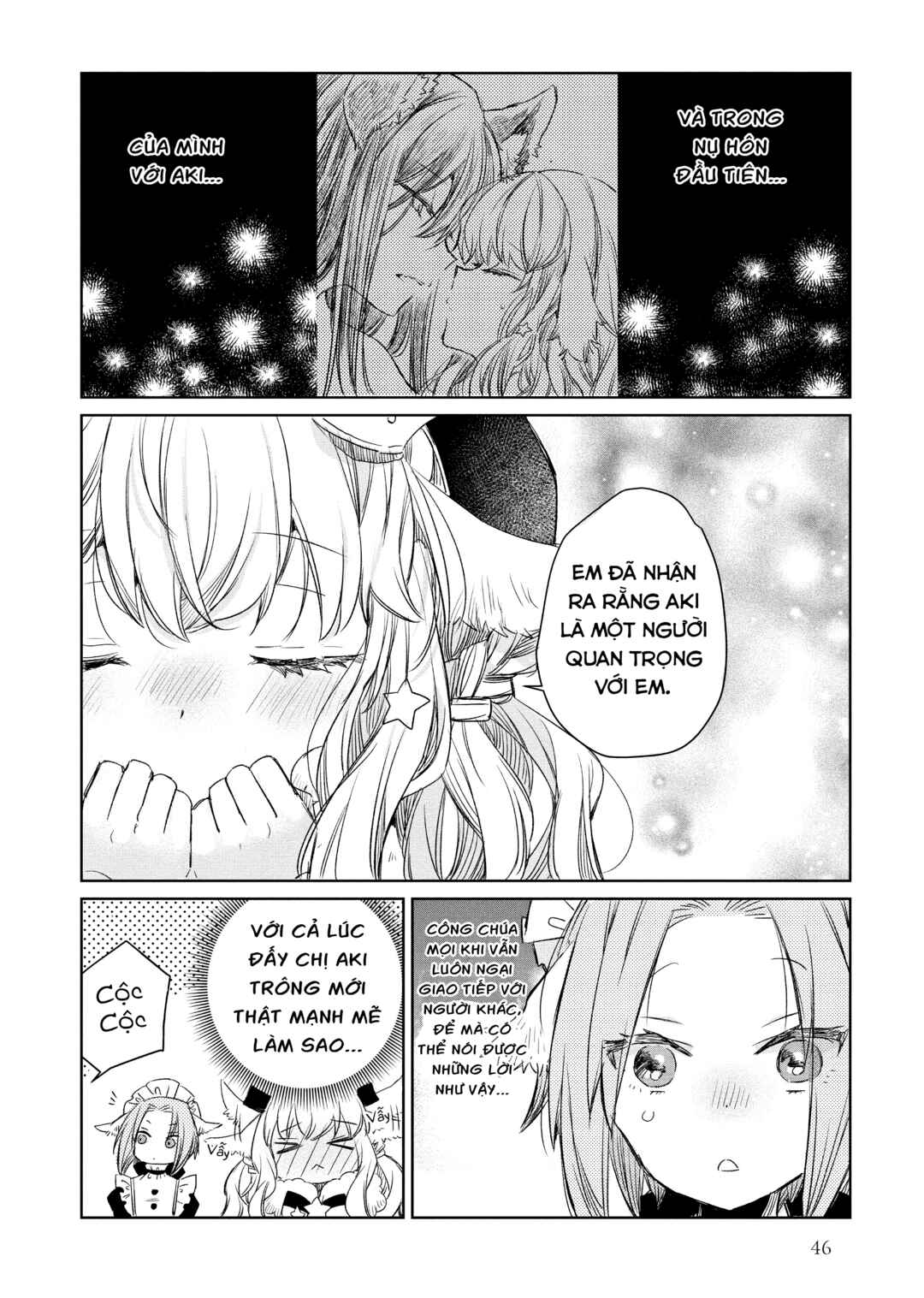Ookami no Kawa wo Kabutta Hitsujihime Chapter 2 - Page 14