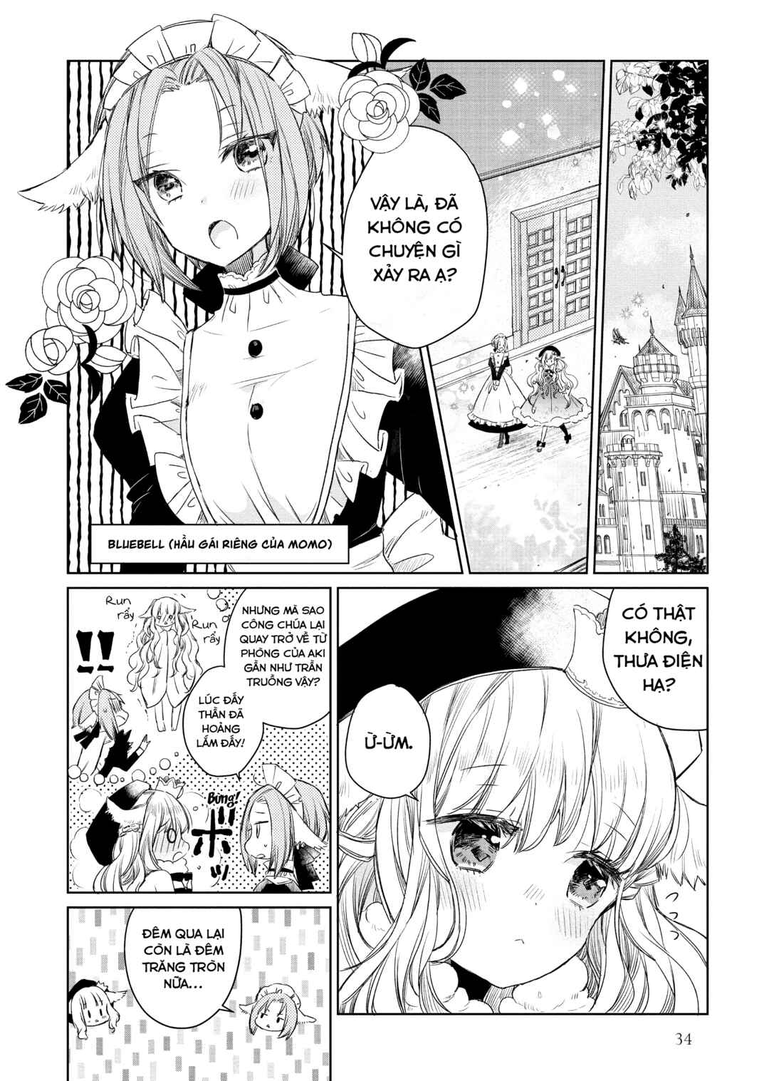 Ookami no Kawa wo Kabutta Hitsujihime Chapter 2 - Page 2