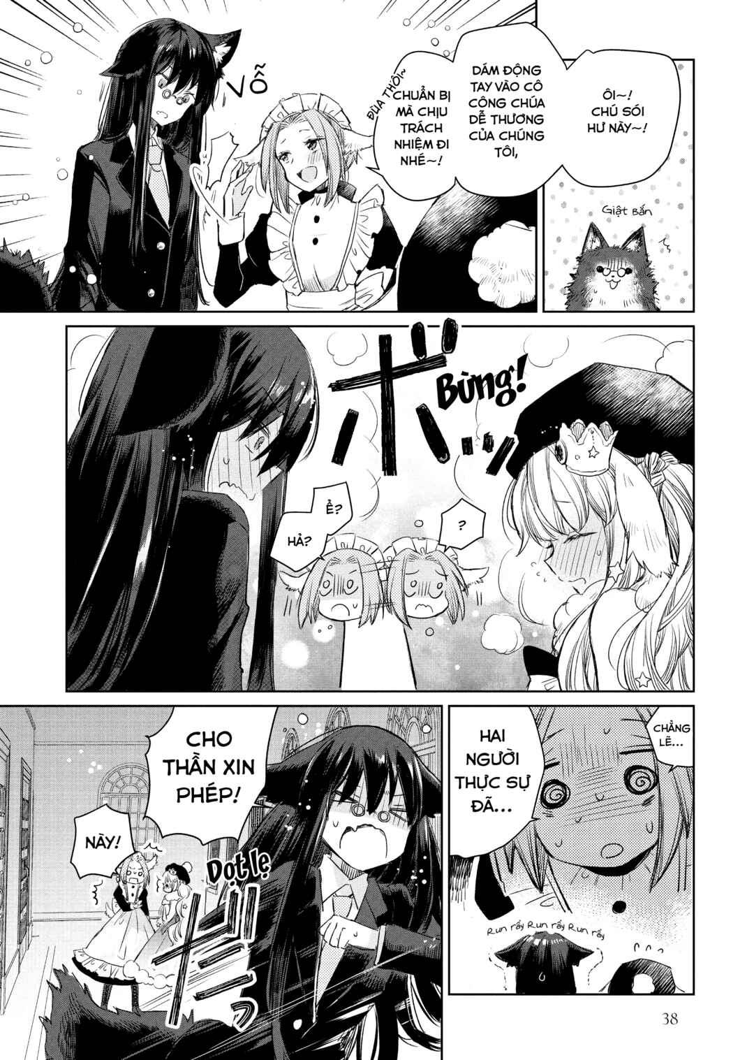 Ookami no Kawa wo Kabutta Hitsujihime Chapter 2 - Page 6