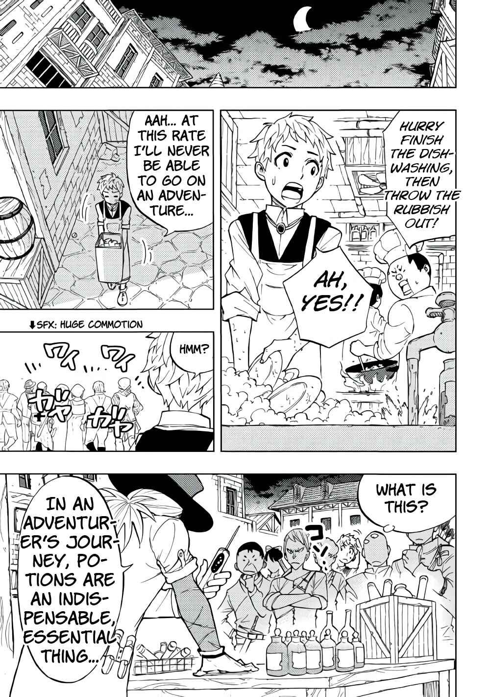 Tensei Kusushi wa Isekai o Meguru Chapter 1 - Page 12