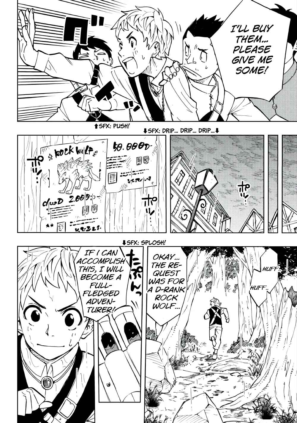 Tensei Kusushi wa Isekai o Meguru Chapter 1 - Page 15