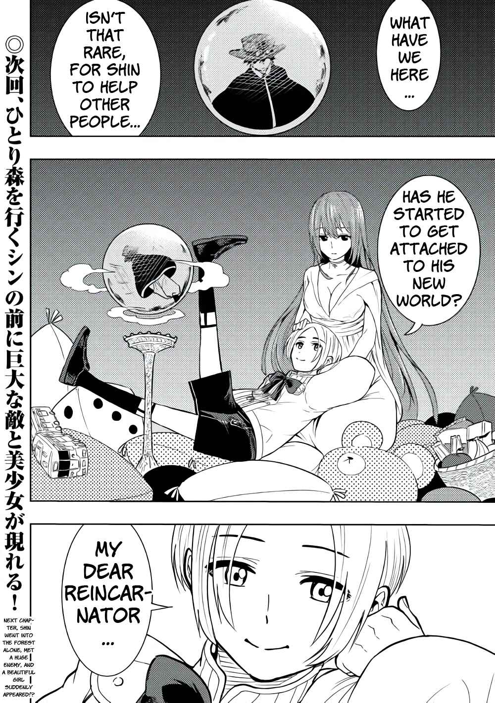 Tensei Kusushi wa Isekai o Meguru Chapter 1 - Page 41
