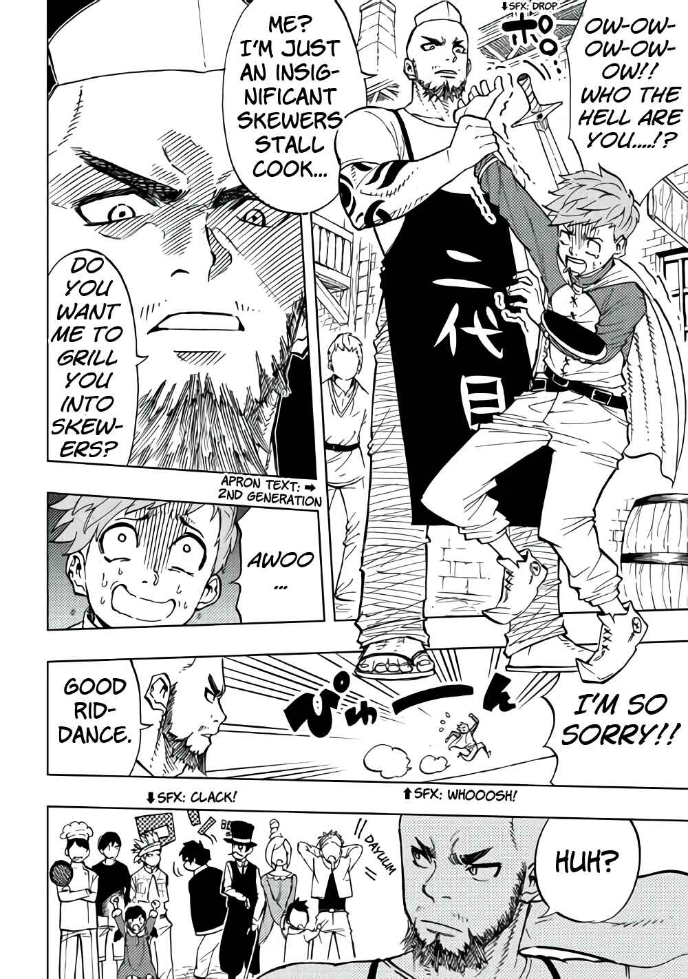 Tensei Kusushi wa Isekai o Meguru Chapter 1 - Page 7