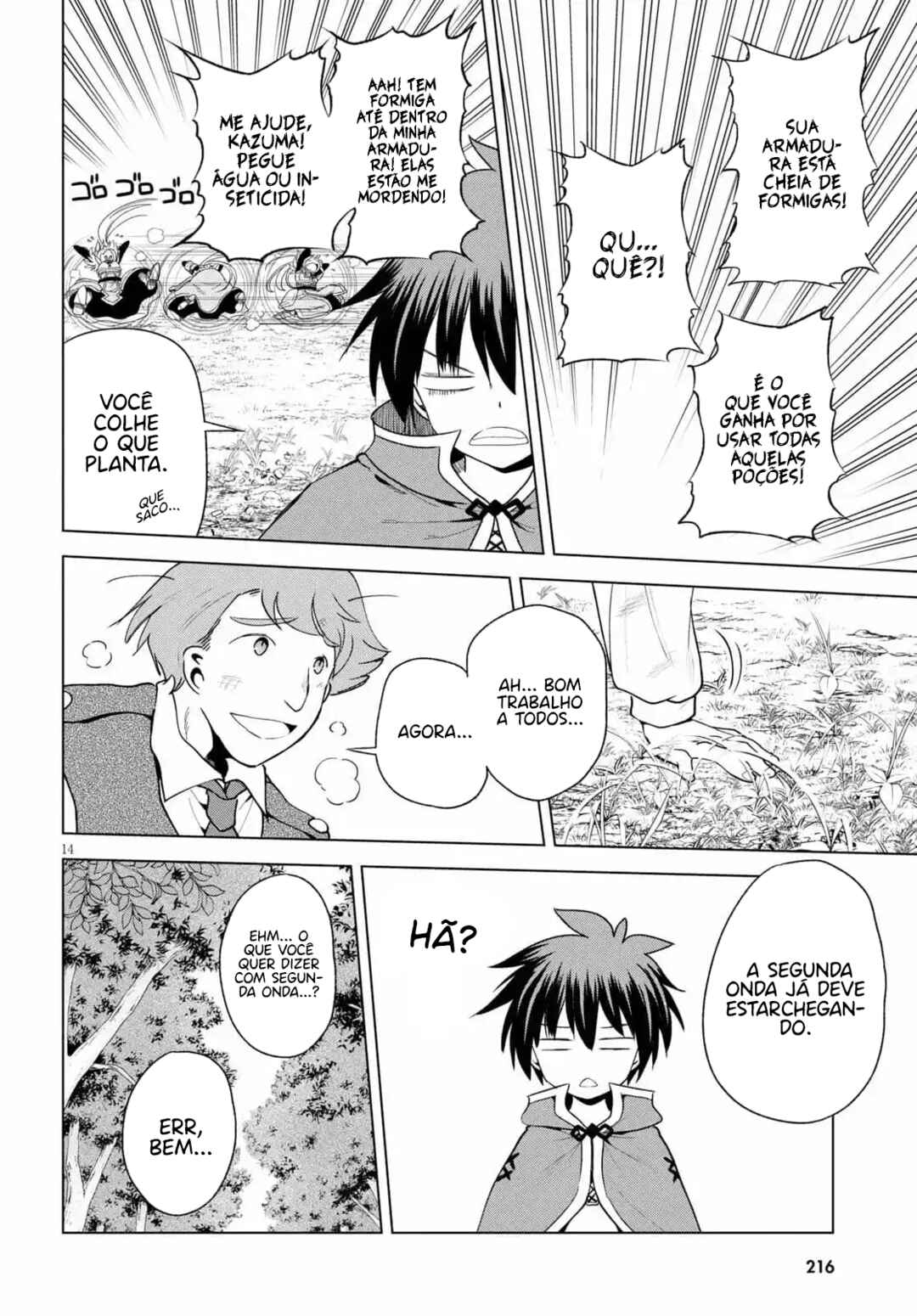 Kono Subarashii Sekai ni Shukufuku o! Chapter 84 - Page 15