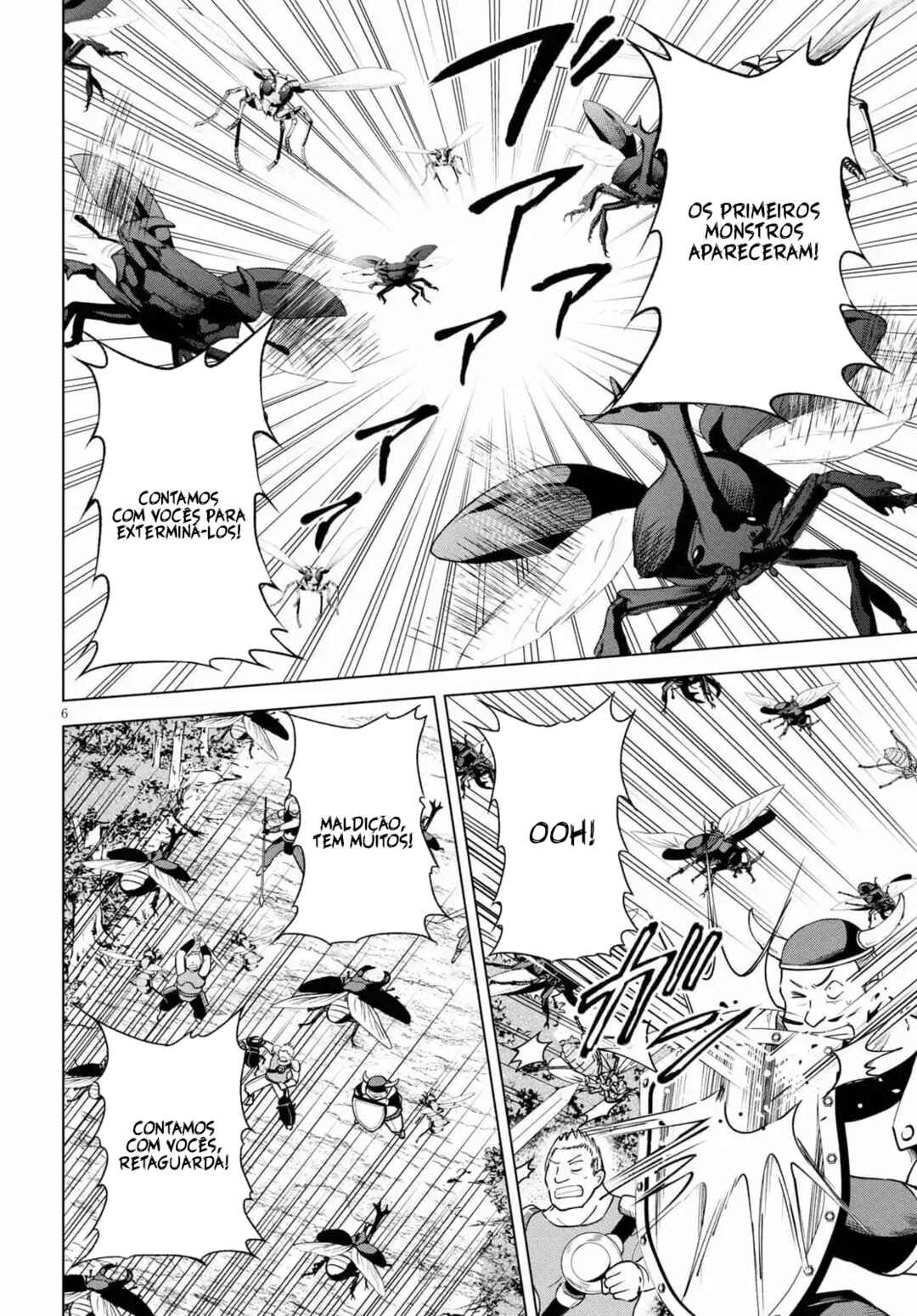 Kono Subarashii Sekai ni Shukufuku o! Chapter 84 - Page 7
