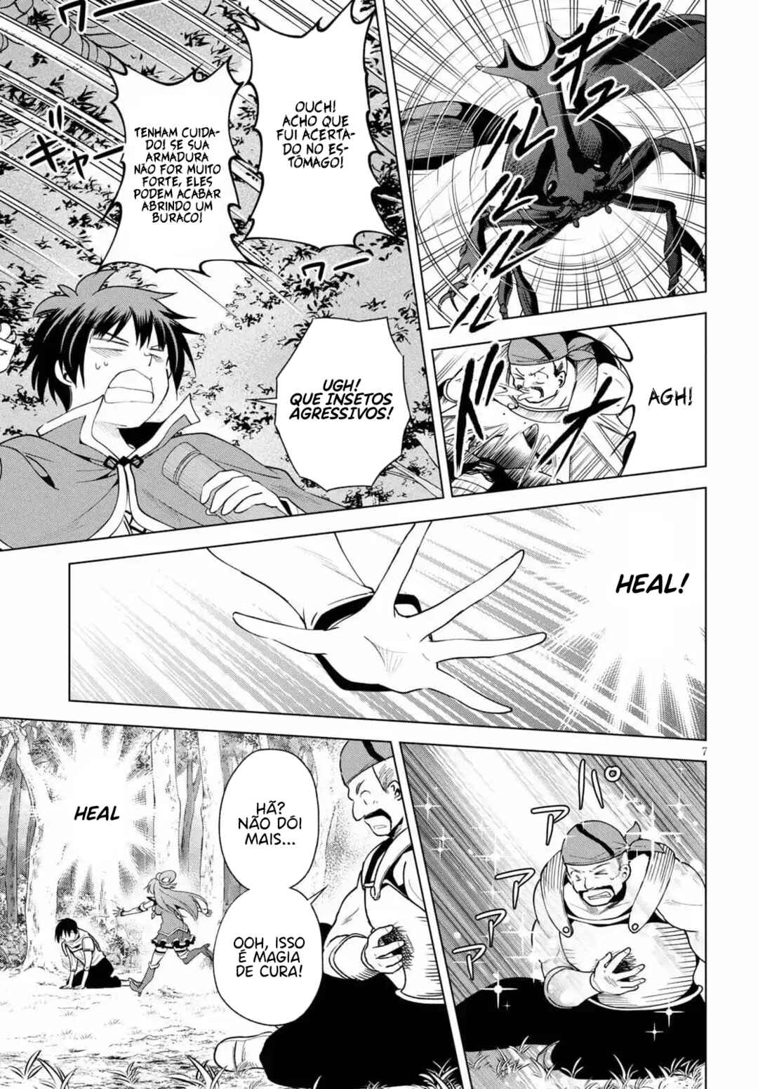 Kono Subarashii Sekai ni Shukufuku o! Chapter 84 - Page 8
